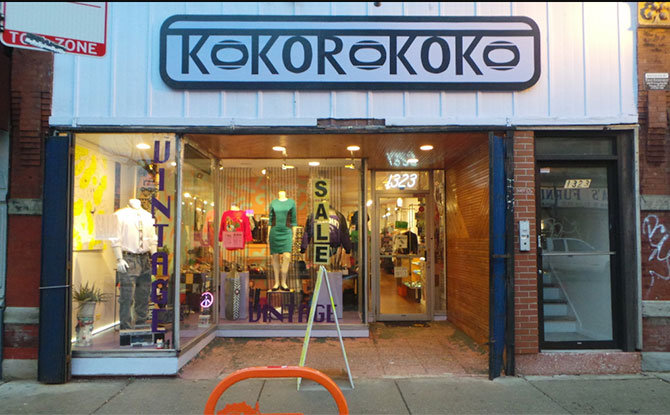 Kokorokoko: 80s and 90s Vintage