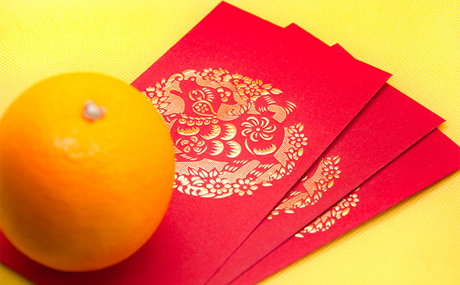 What To Do With Old Red Packets